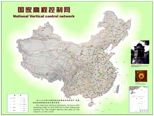 测绘管理图6.png