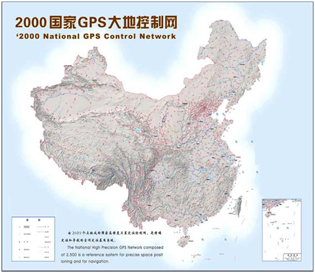 测绘管理图7.png